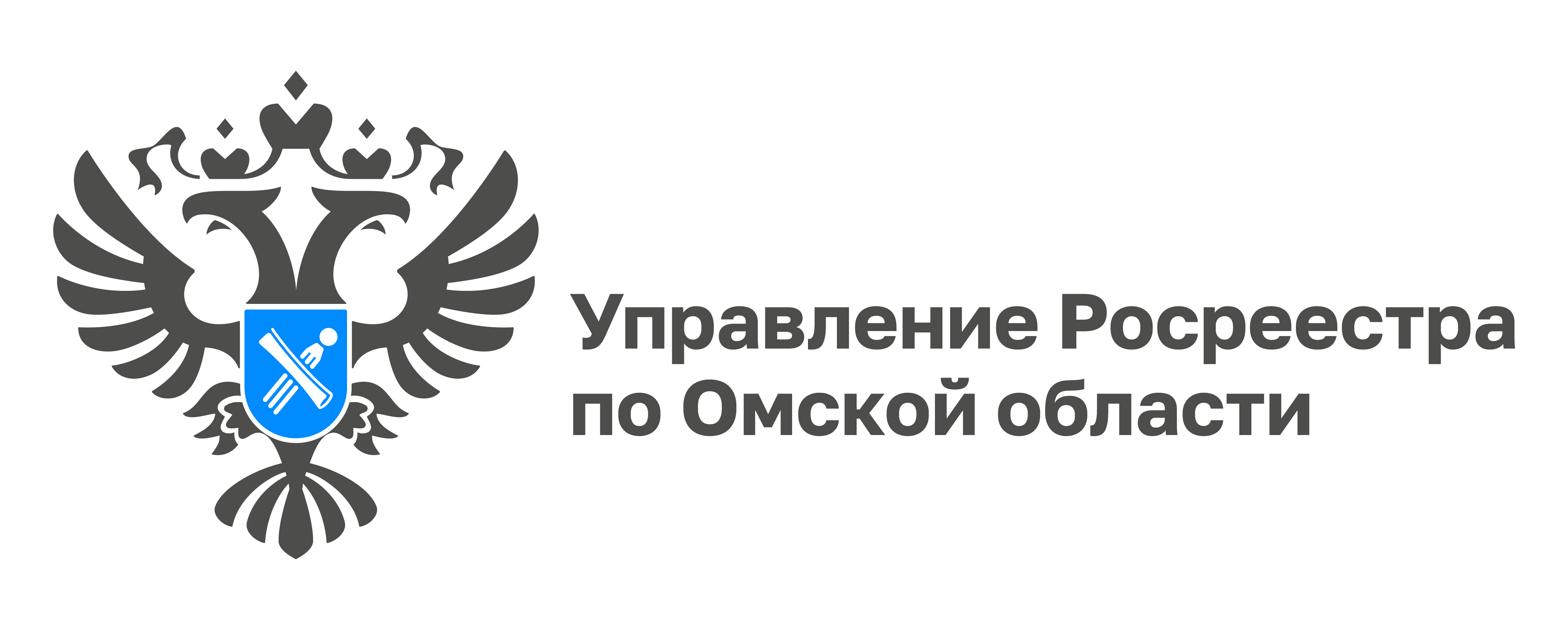 Новые правила и сроки оповещения правообладателями земельных участков ППК «Роскадастр» о повреждении или утрате геопунктов.
